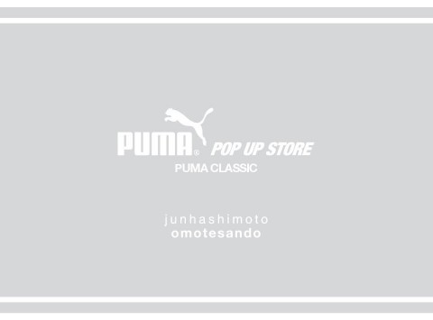 PUMA-960x710