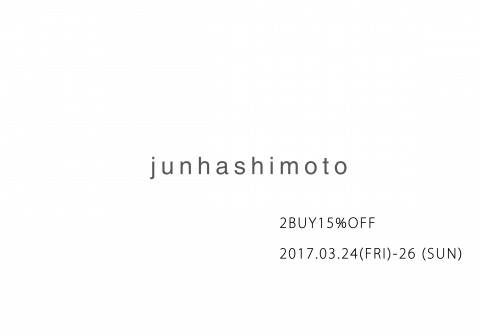 junhashimoto1