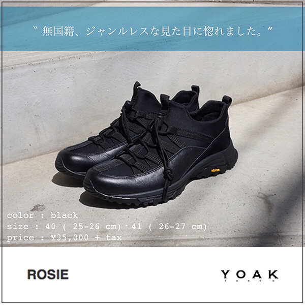 YOAK】“ ROSIE / ロージー ” | junhashimoto