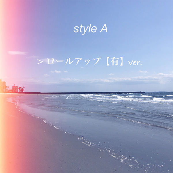 style A 600