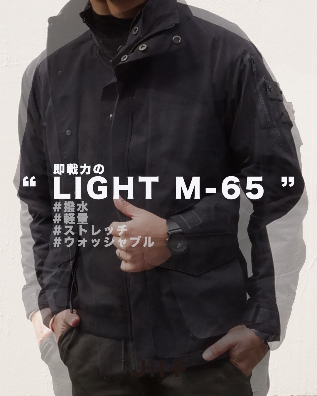 LIGHTM65 1080 1