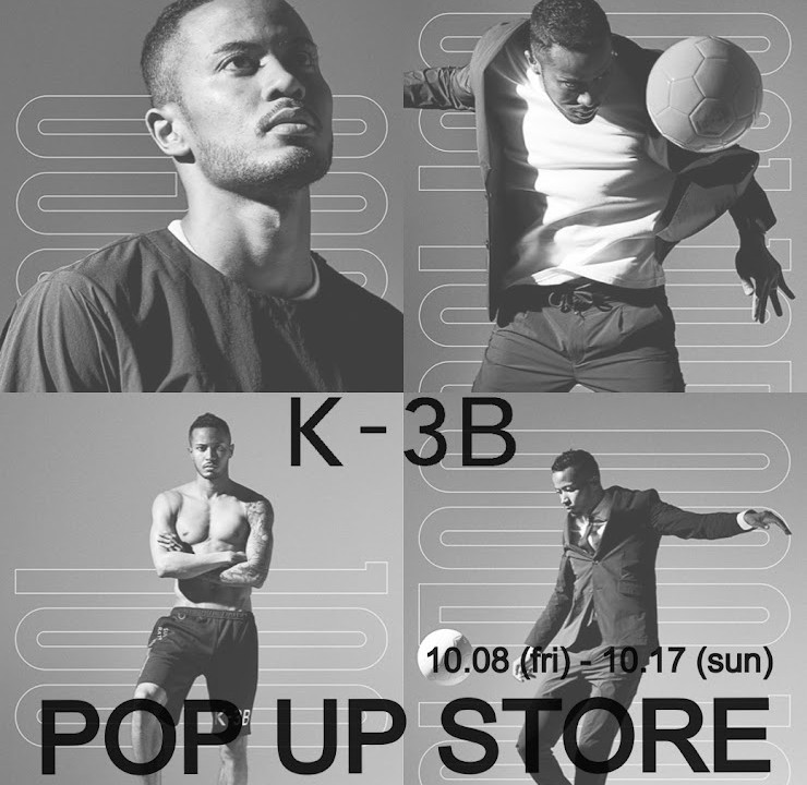 k3b pop 1