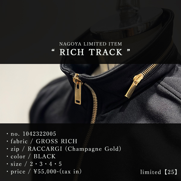 RICH TRACK 600 1