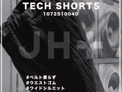 TECH SHORTS PR 1080 1