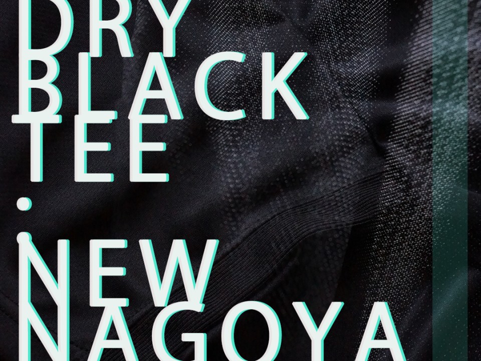 OVER 35 DRY BLACK TEE 1080 POP