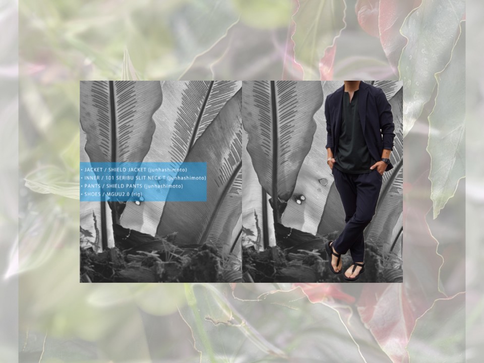 0711 OOTD