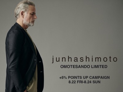 スクリーンショット 2025-08-21 12.29.37