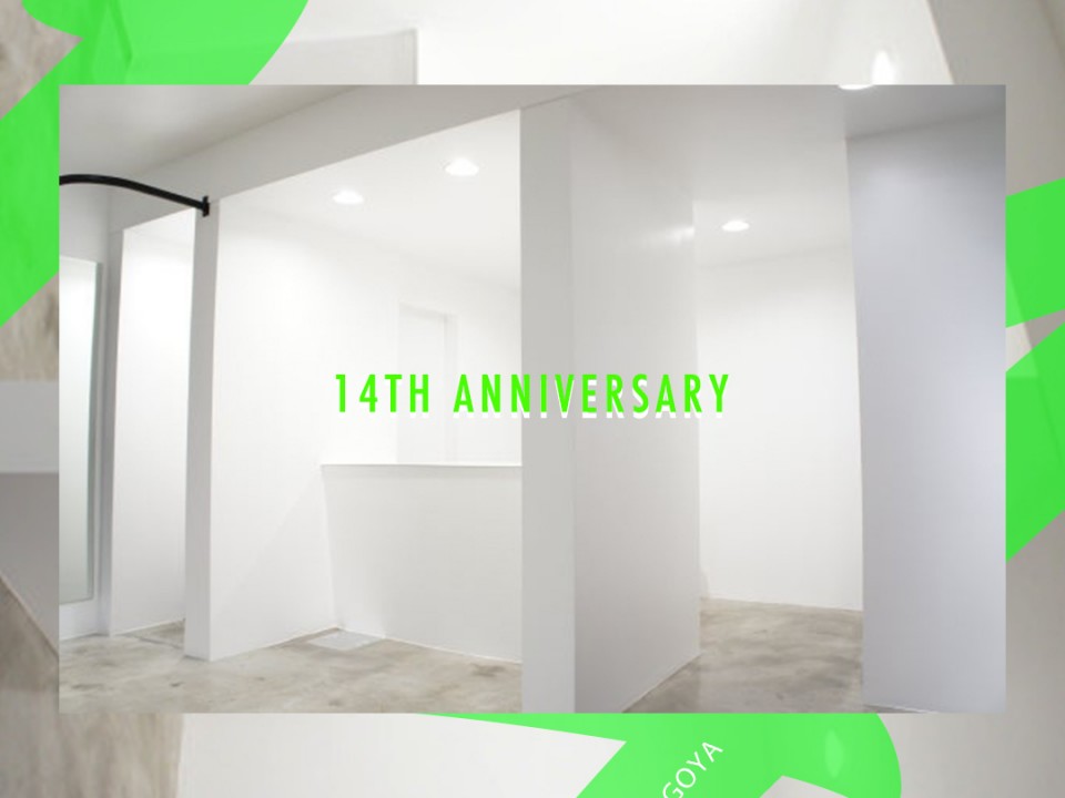 14TH