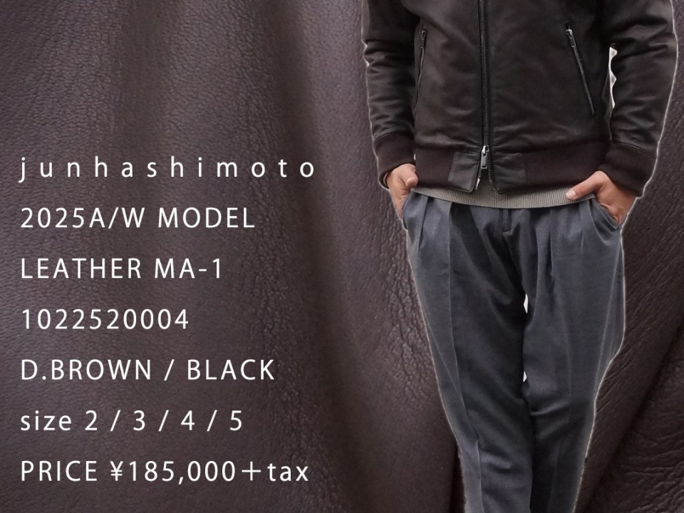 1022520004 D BROWN POP 1080