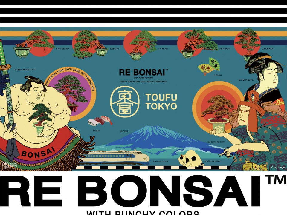 スクリーンショット 2025-10-16 15.22.24