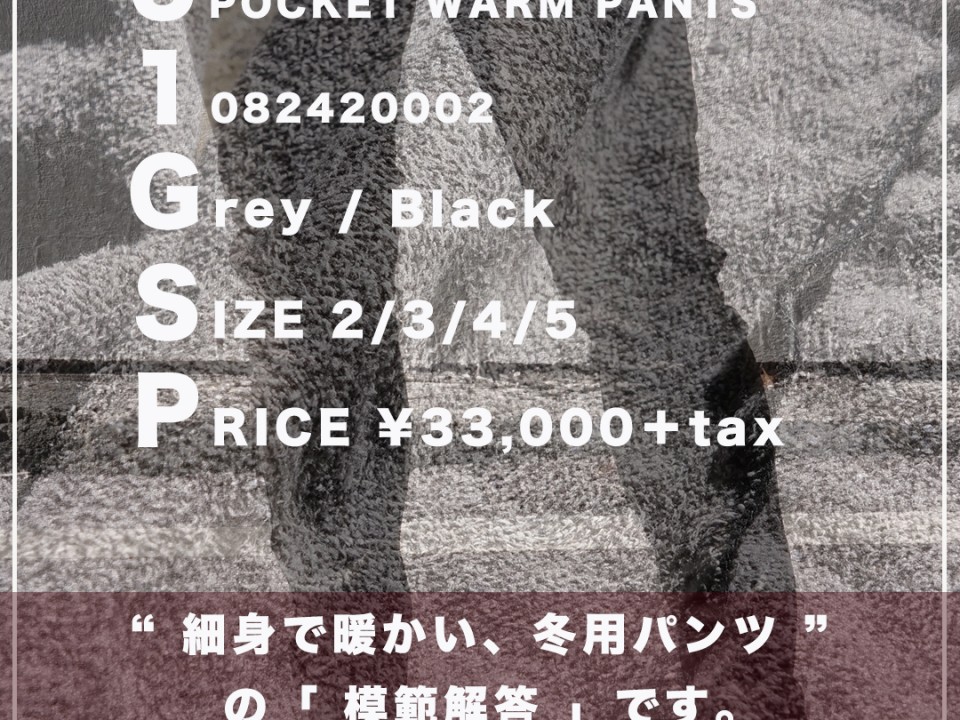 1082420002 5POCKET POP 1080 1