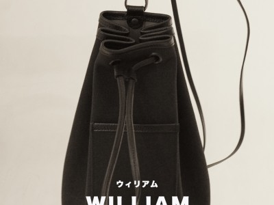 WILLIAM POP 1080