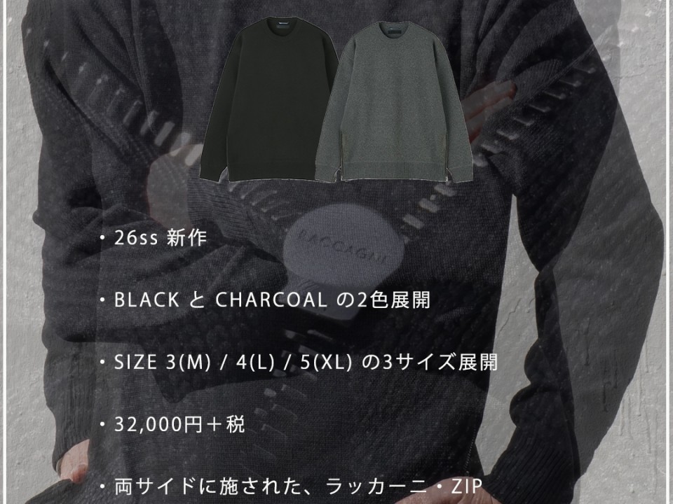 1092610005 ITEM 1080