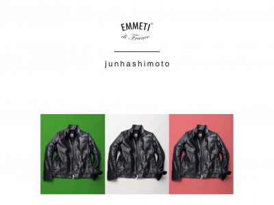 EMMETIリリース